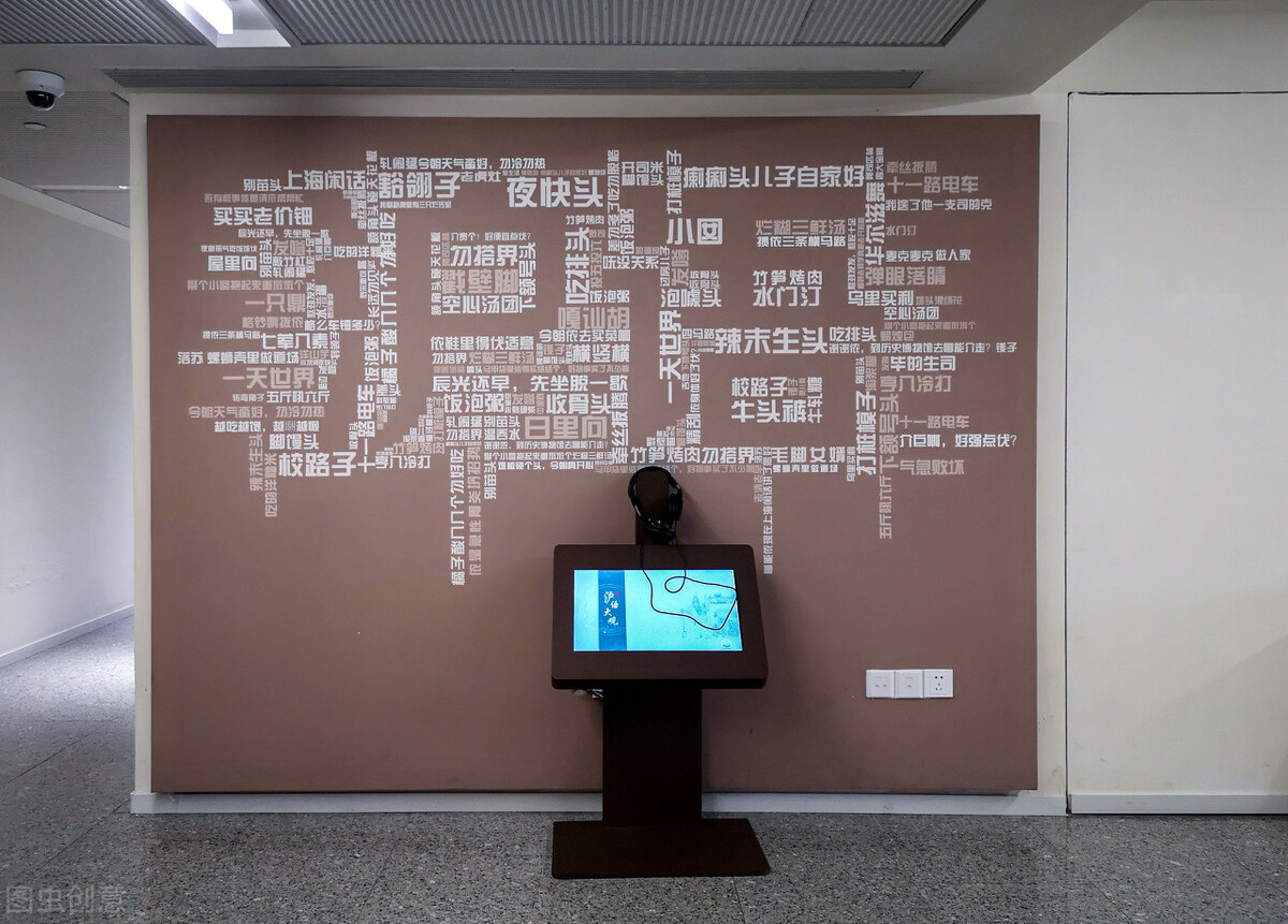 闲话上海话视频,闲话上海话方言