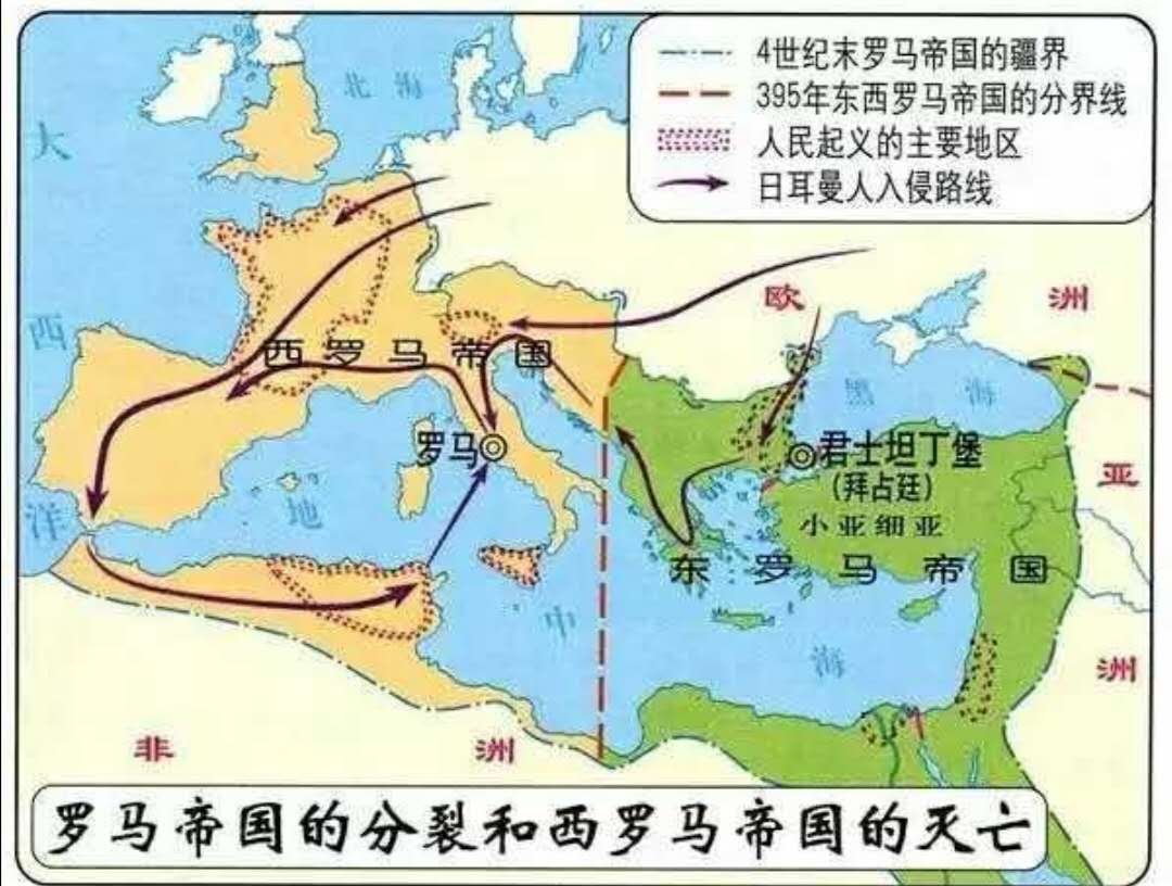 从罗马共和国到罗马帝国,从罗马共和国到罗马帝国的原因