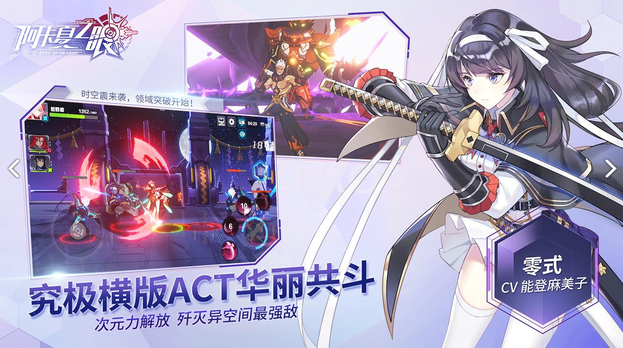 二次元风格简约,二次元风格有哪些