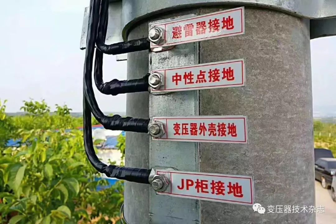 临时用电接地与正式接地,施工现场临时用电临时接地标准