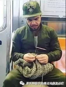 日常生活中的疼痛1—手麻（长时间玩手机）的判断和自我纠正