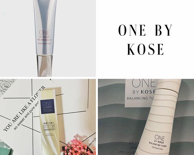 这才叫真的捡白菜，日系大牌省钱指南