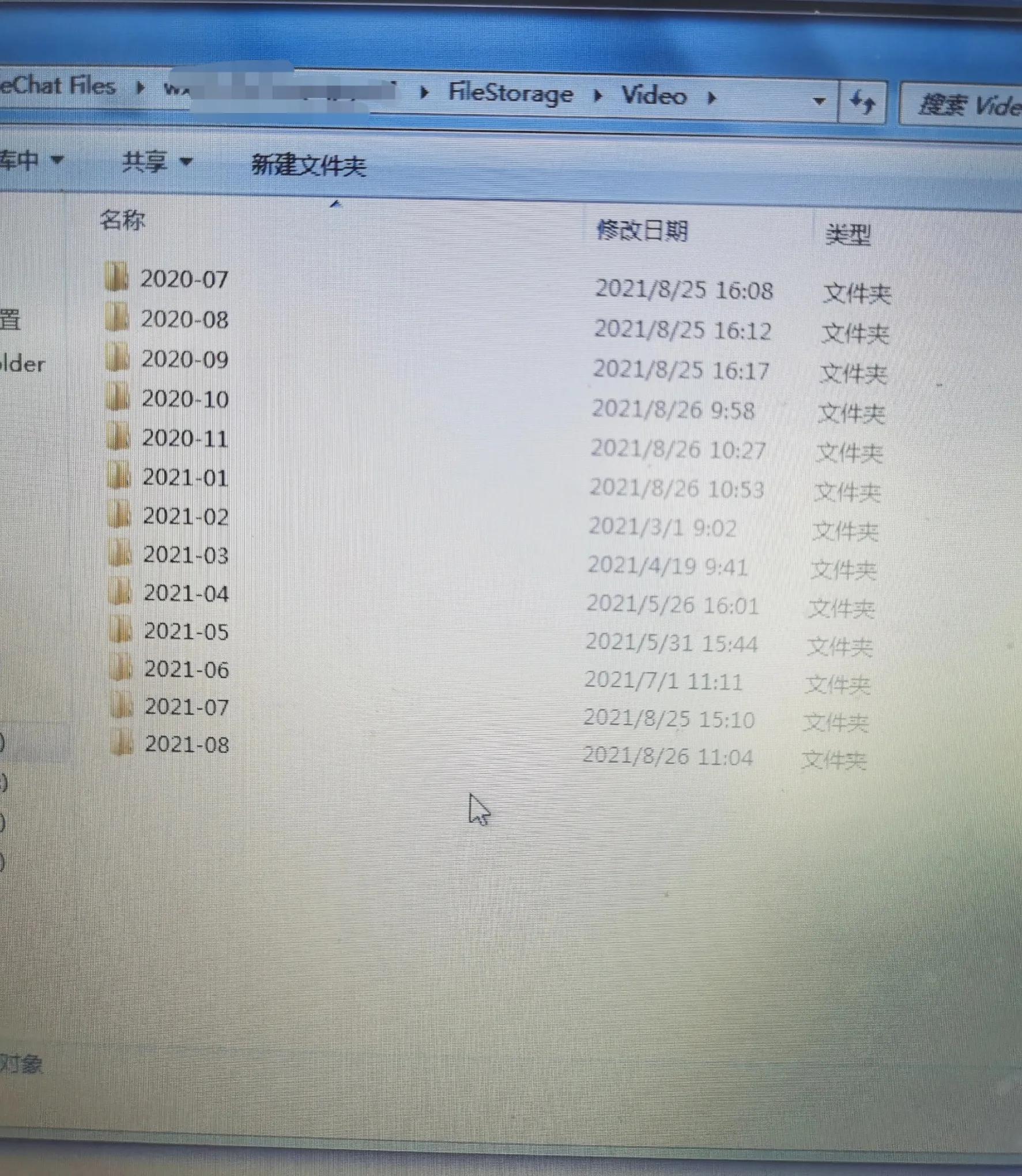 清理系统盘空间最好的方法,如何清理系统盘占用空间大