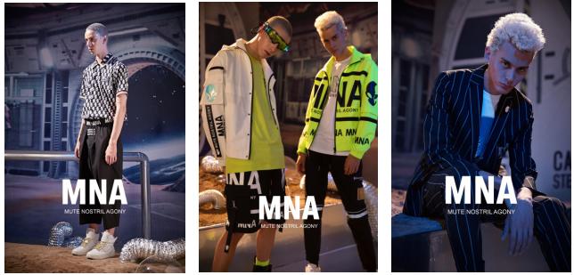 mna杜德伟属于什么档次,杜德伟man男装在哪里进货