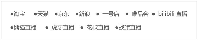 网警提示小心网络,网警提醒安全使用