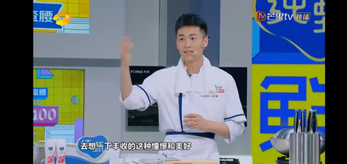 中餐厅同款炒锅推荐,中餐厅同款电炖锅视频