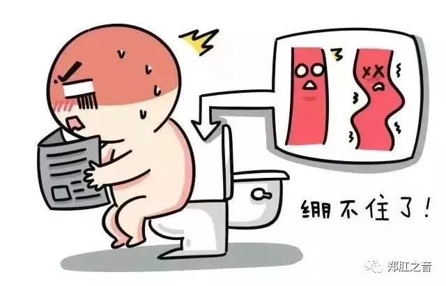 内外混合痔疮自己怎么分辨,怎么区分外痔疮类型