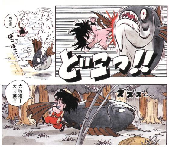 龙珠全部角色的败北纪录排行,龙珠系列各个大反派战力排序