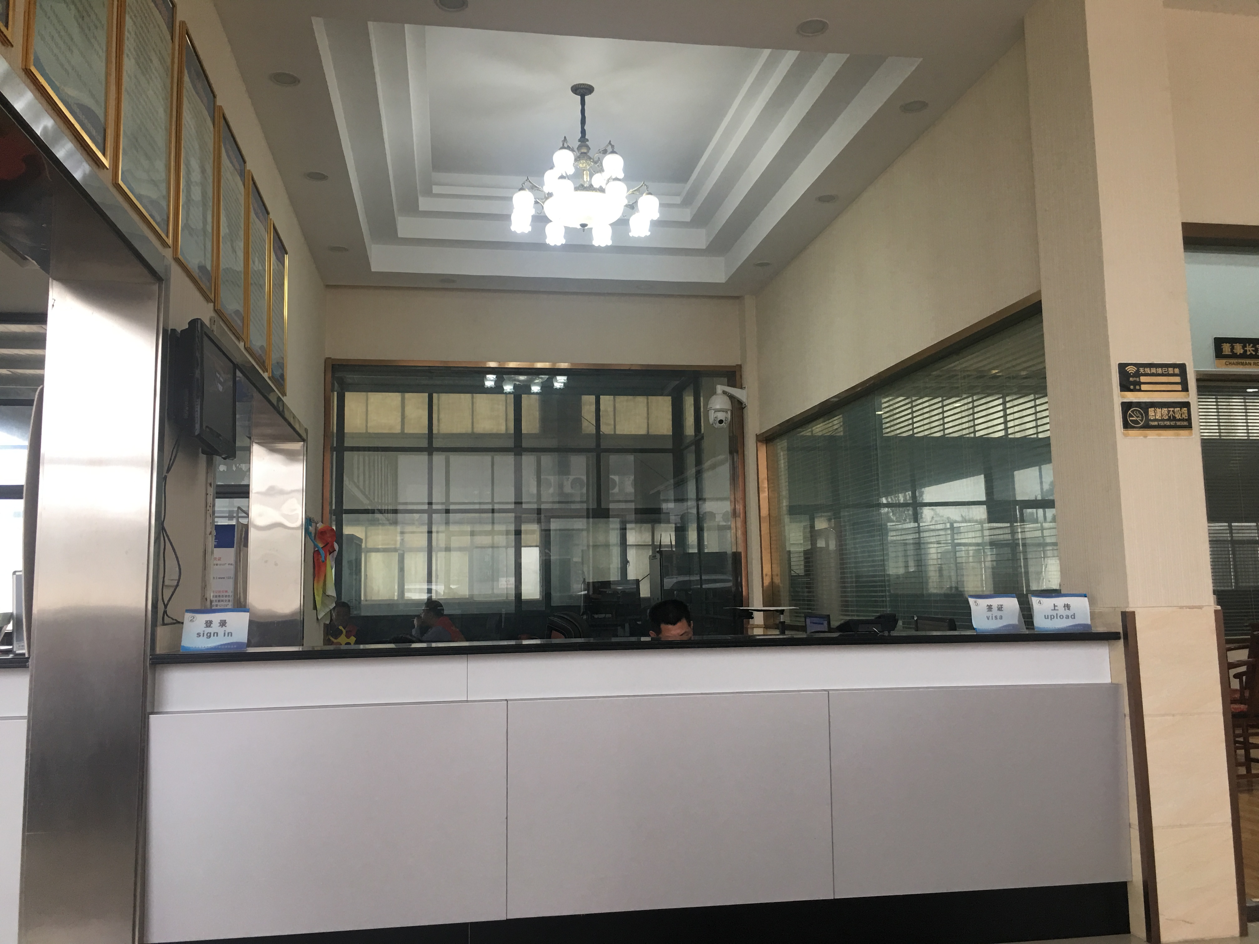 刚做完汽车年检（6年），讲一讲汽车年检的流程、费用和注意事项