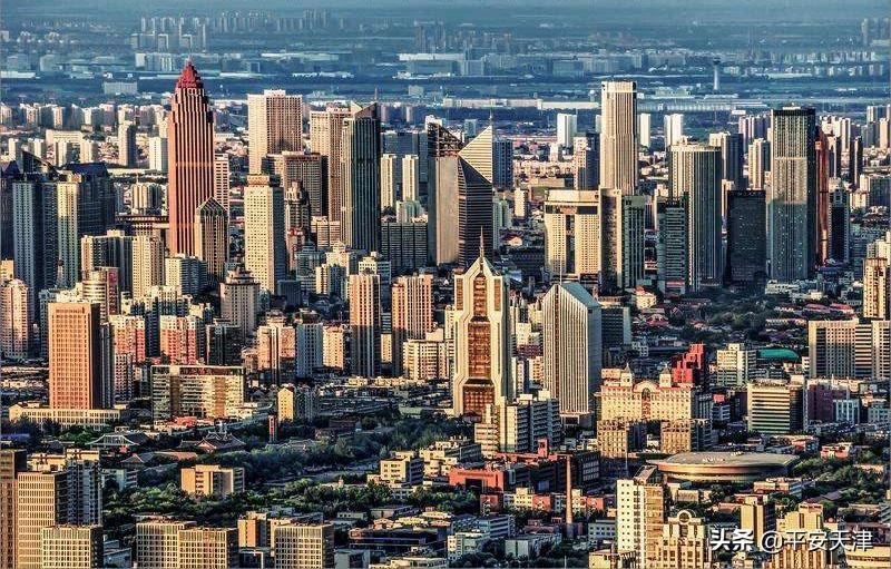 天津云账户签约可靠吗,天津津南云轨签约