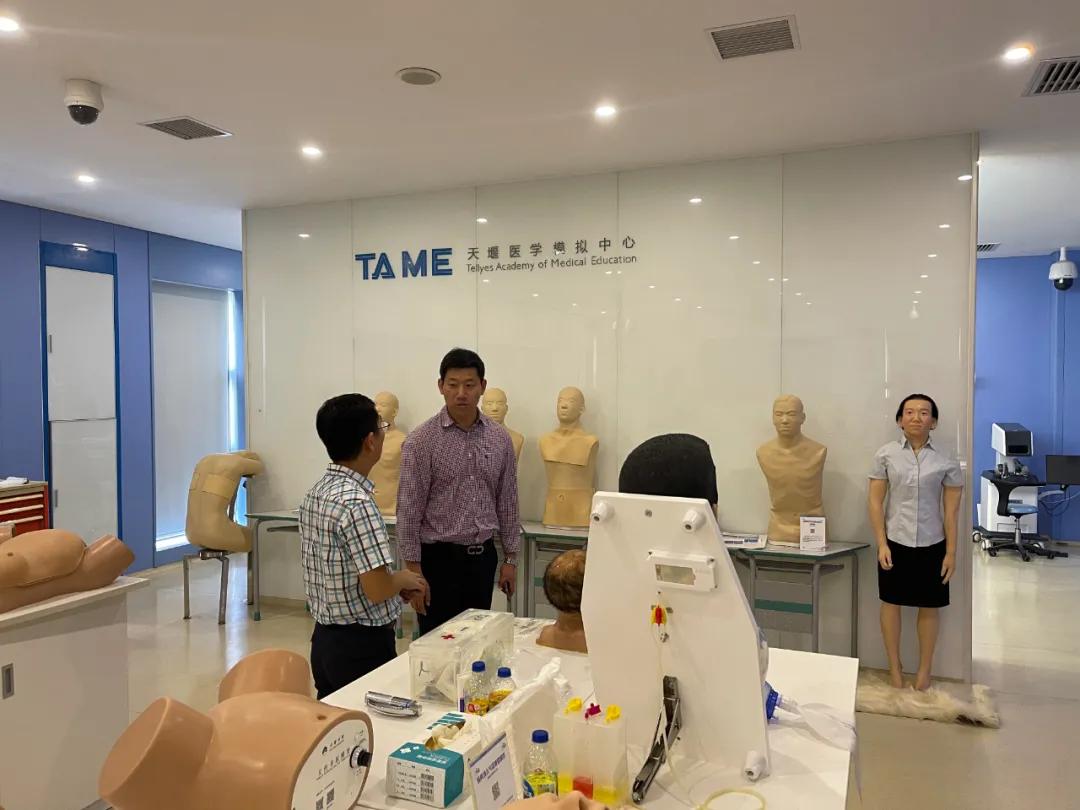 绿*医色**疗科技访问天津天堰科技