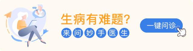 减肥茶喝了反弹,减肥茶喝出黑肠病