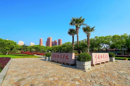 中国地质大学珠宝学院,中国地质大学北京在职研究生