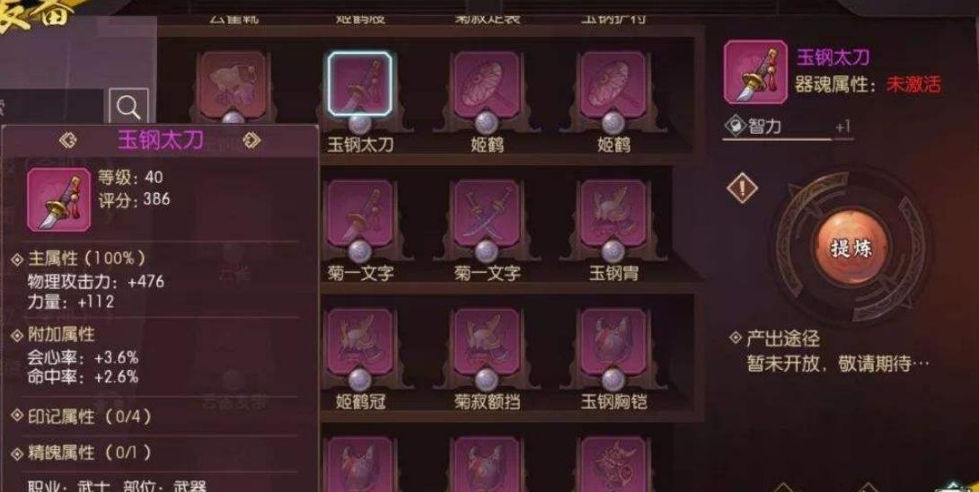 打击感不是简单的抖屏，怪物配合也很重要，小怪要有一百种死法