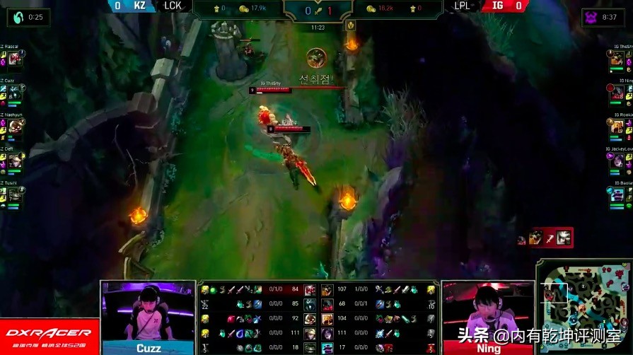 2019年洲际赛ig对dwg,2019洲际赛ig打tl