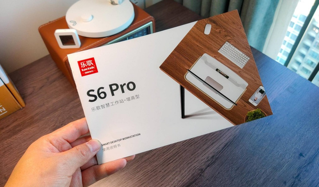 能杀毒能语音操控，乐歌S6Pro办公消毒台评测