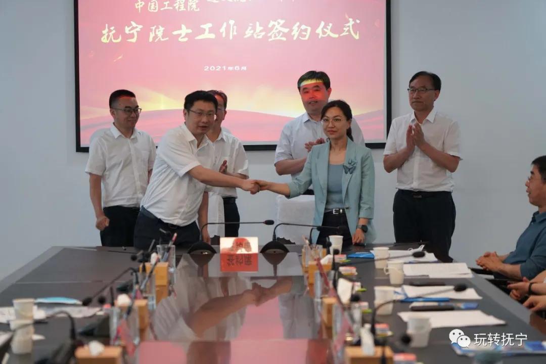 院士专家工作站授牌仪式举行,院士工作室成立