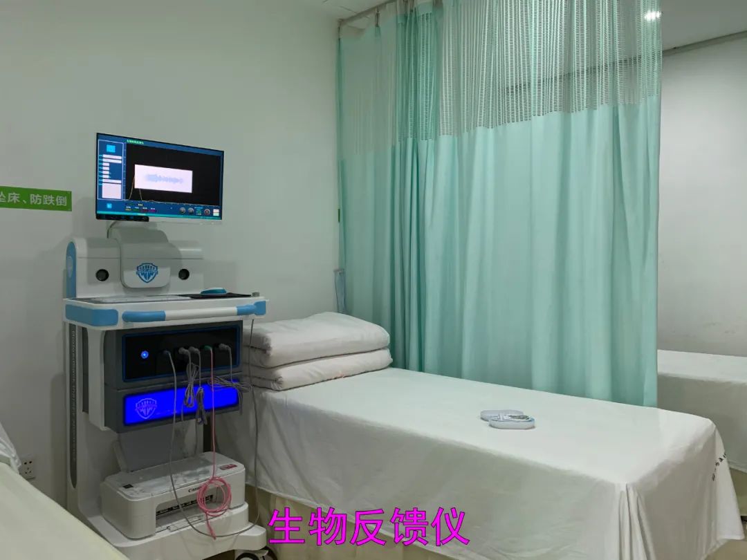 盆腔疼痛综合症是什么原因,慢性盆腔疼痛应与哪些疾病鉴别