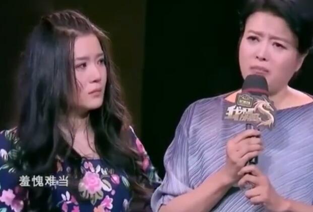 最惨星二代:被母亲抛弃父亲至今下落不明寄养叔叔家常遭毒打