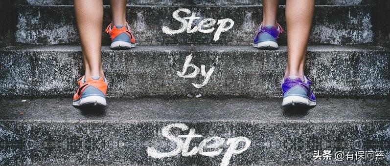 太平洋乐享百万医疗险的优缺点,太平洋乐享百万保险值得购买吗