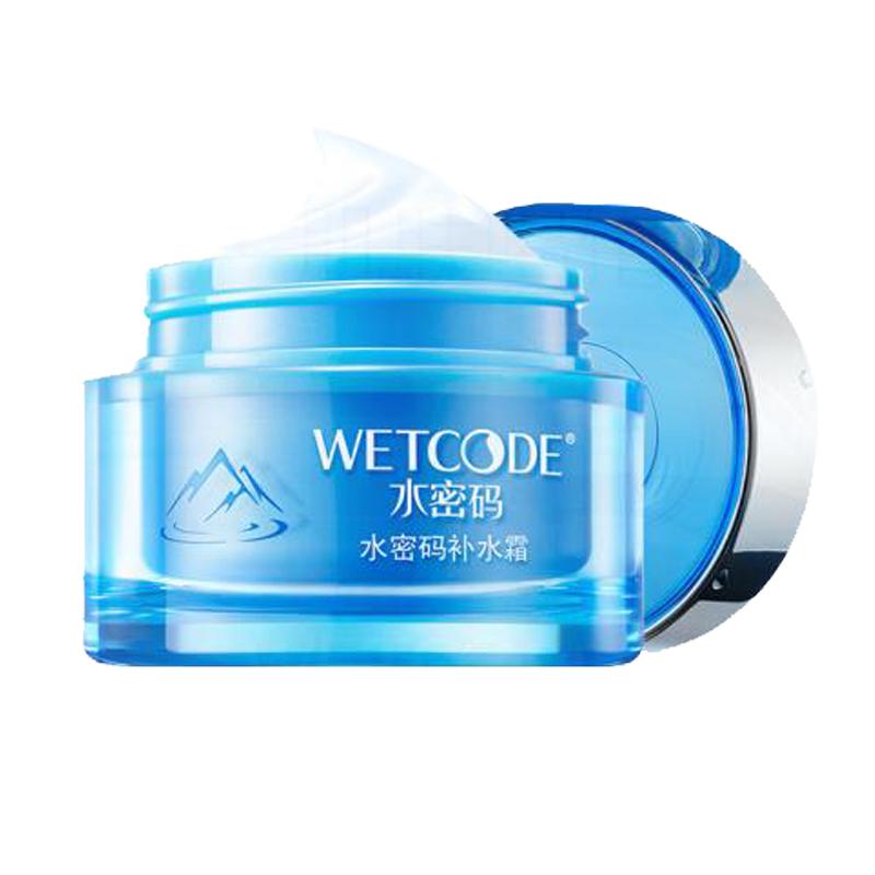 平价精华补水保湿推荐,适合学生党用的补水精华