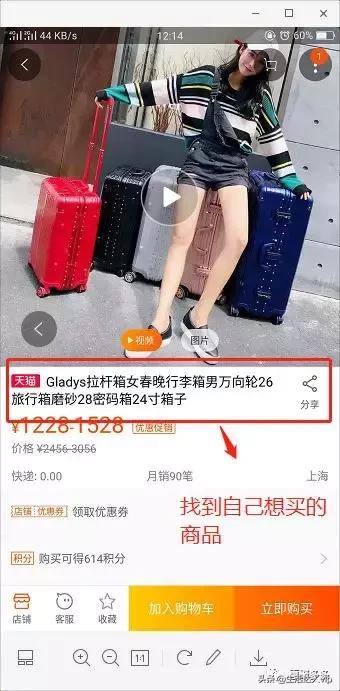 哪里可以领淘宝或者拼多多优惠券,淘宝京东拼多多领券平台