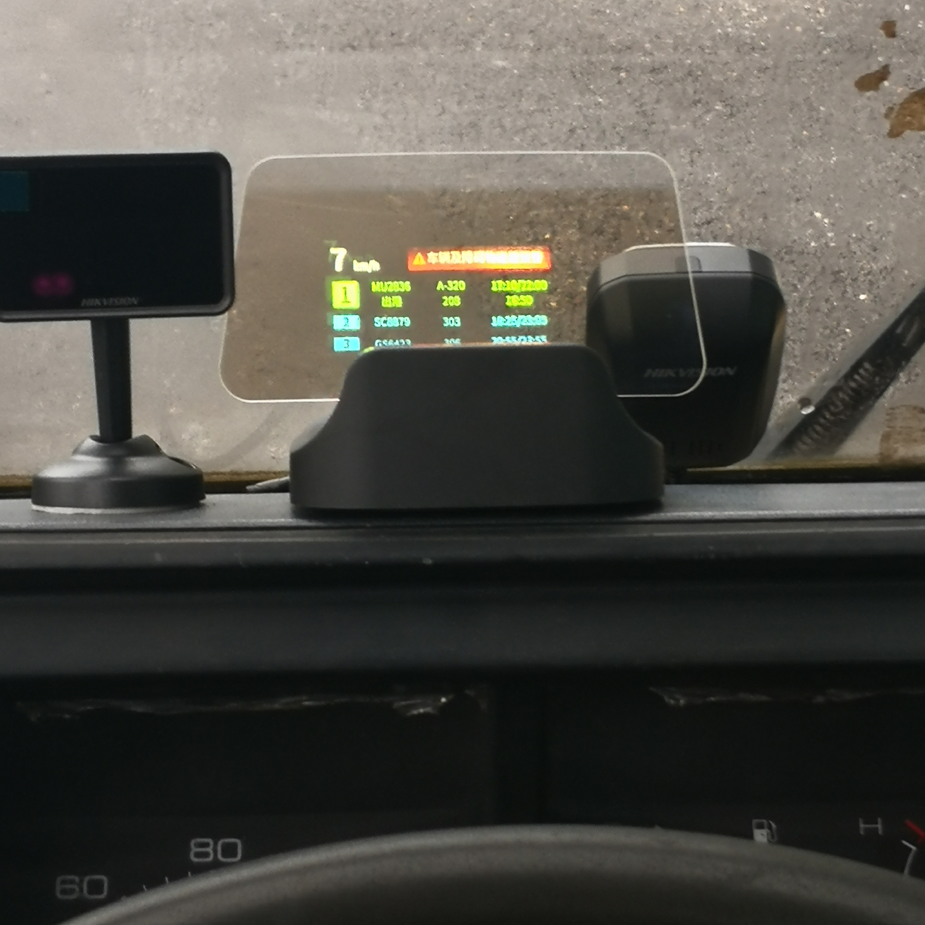 21款雷凌加装圆盾hud抬头显示,圆盾hud抬头显示器价钱