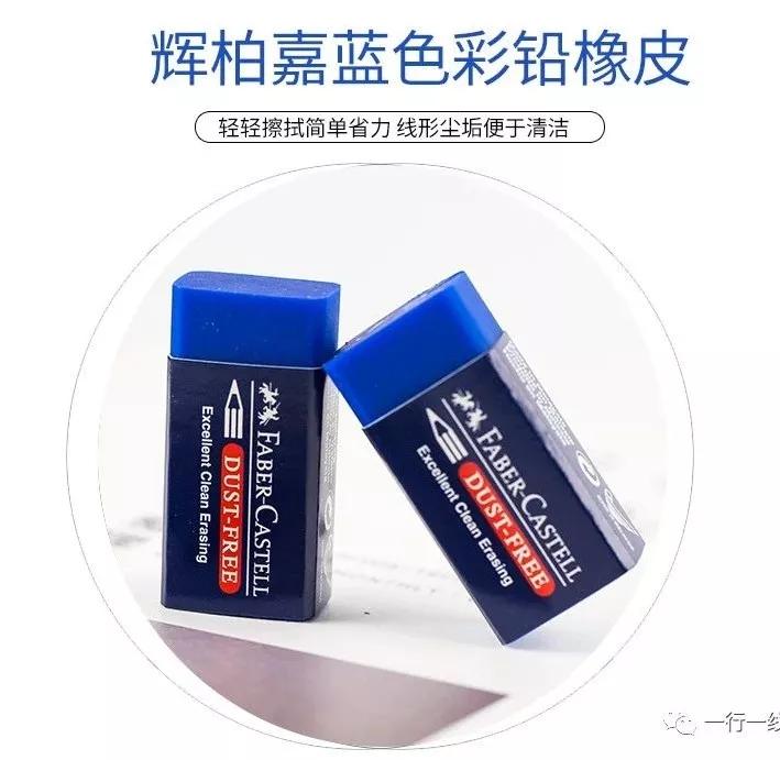 服装设计效果图技法大全,procreate服装设计手绘效果图