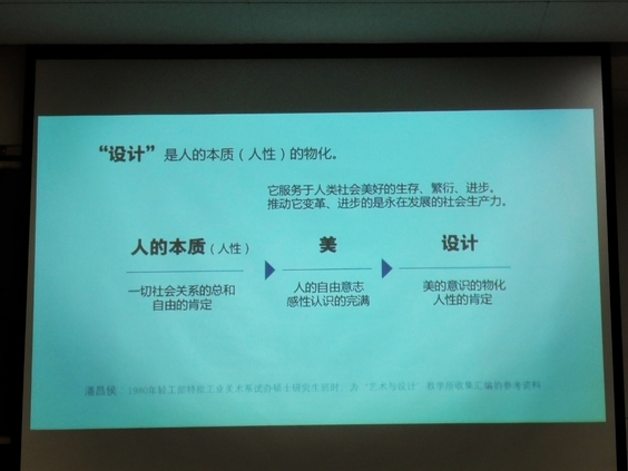 设计师个人简介和设计理念,中国著名设计师作品以及设计理念