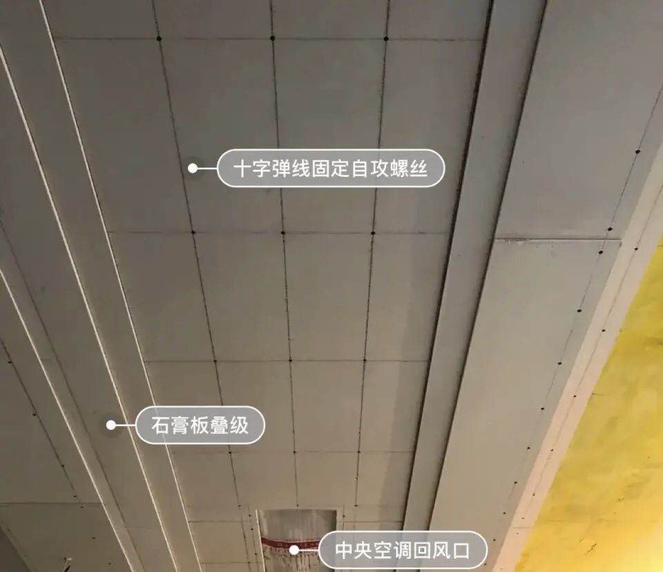 装饰公司十大陷阱,装饰公司套路大揭秘