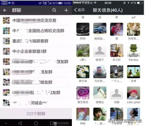 高端房地产项目如何精准拓客,如何做好房地产快销拓客方案
