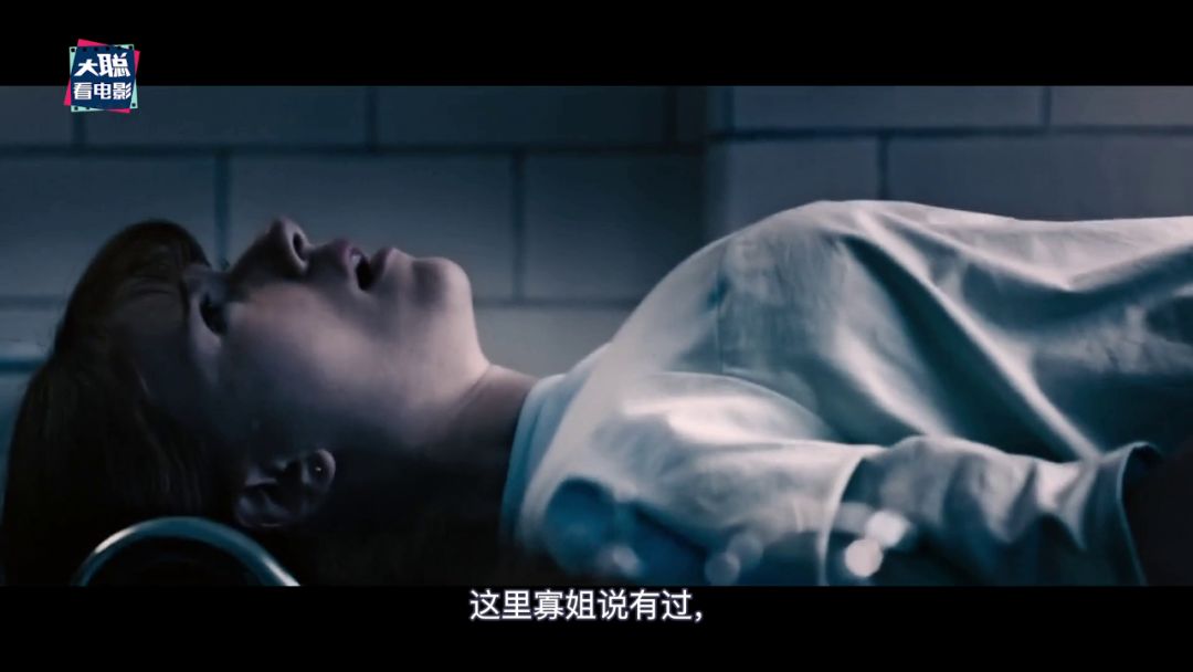 黑寡妇十大秘密解析,黑寡妇预告片