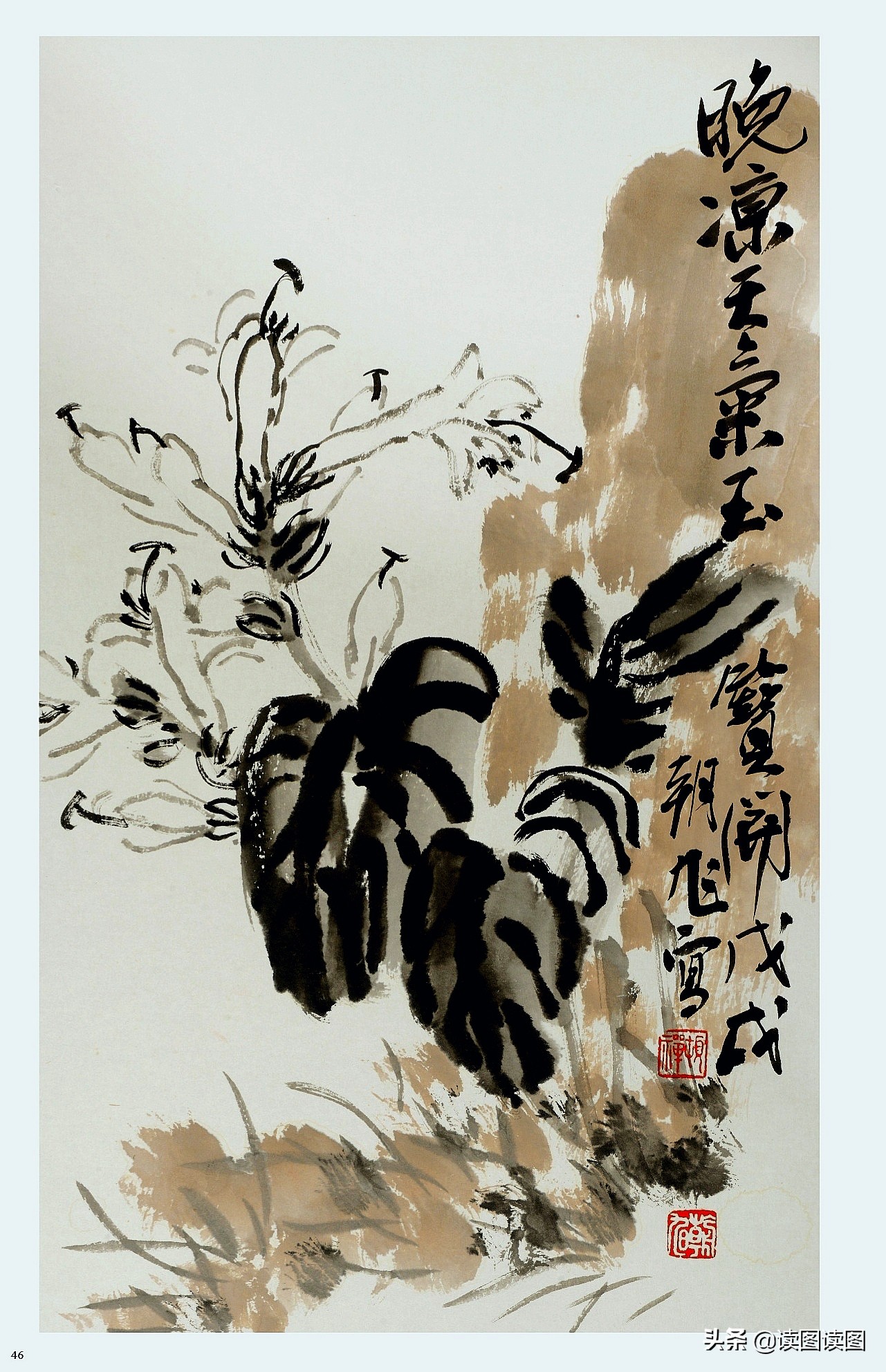 许朝旭国画,许老师花鸟画精品欣赏