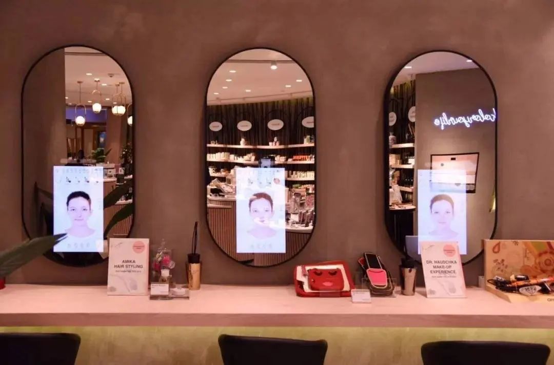 国际消费新风尚|麦当劳推出太阳能餐厅，LV首座男士旗舰店开业