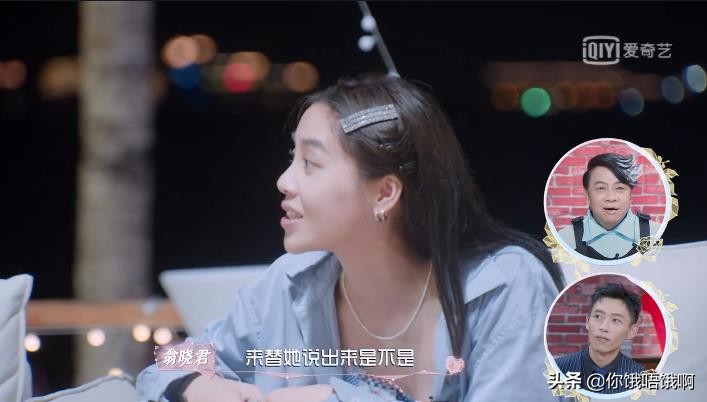 张慧贤早期视频,张慧贤cma