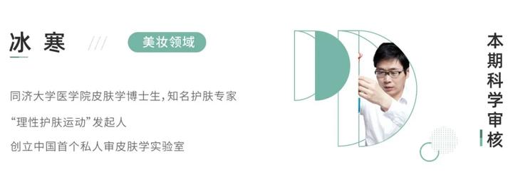 300块的网红美容仪有效果吗,网红家用美容仪测评