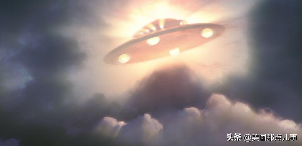 美国发现外星人ufo是真的吗,美国证实ufo真的存在吗