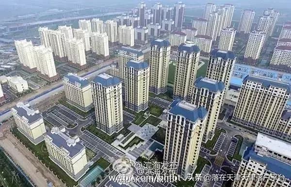 为啥都在滨海买房子房价又不便宜,在滨海新区买房的42个理由