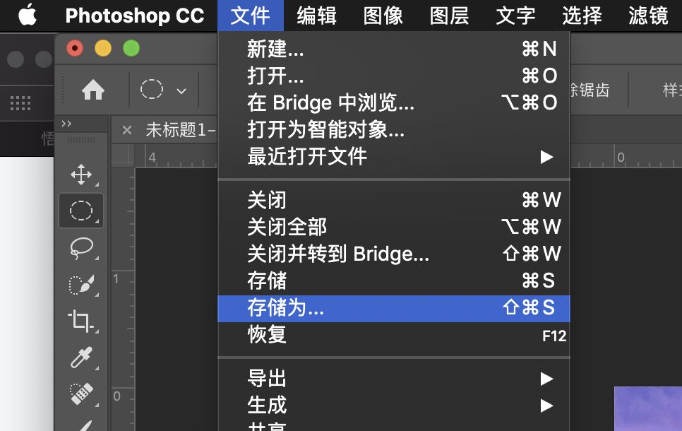 照片发朋友圈不清晰，咋办？缩小+锐化帮你搞定！