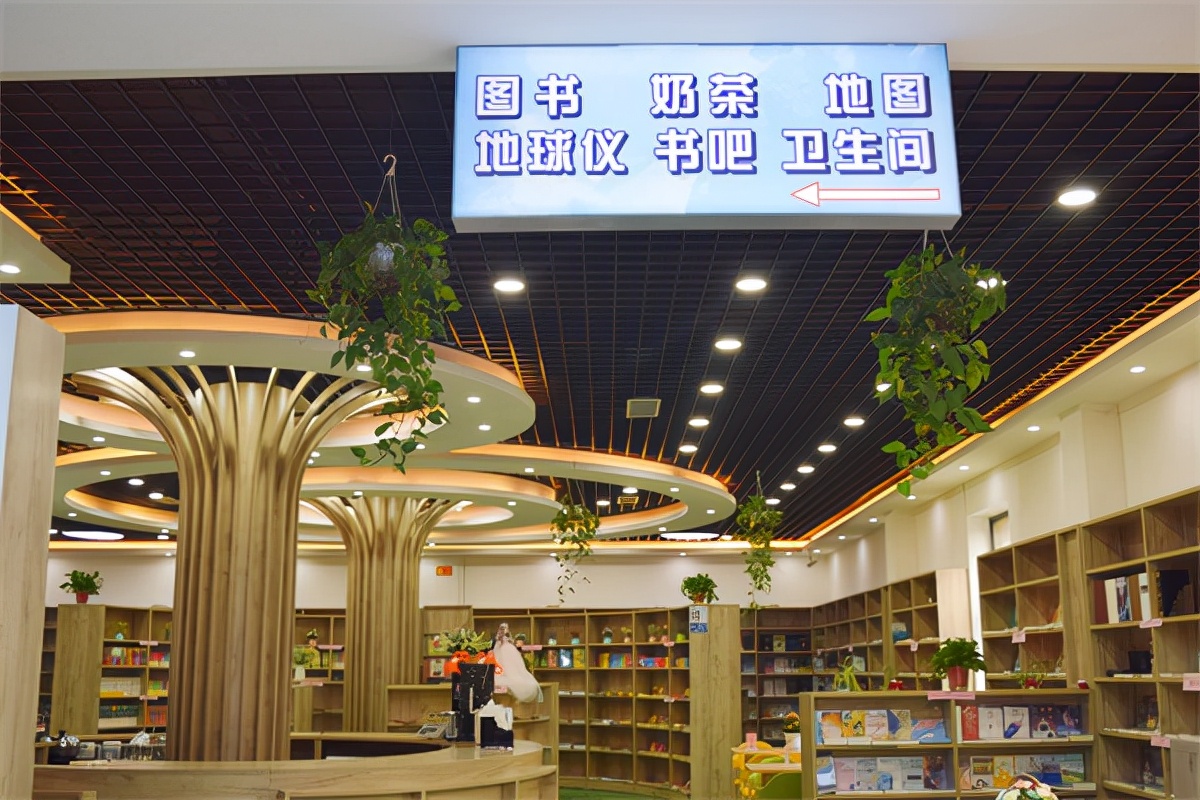 绵阳文生办公设备有限公司效果图,绵阳文生办公设备有限公司