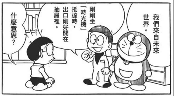 来了！我们的第3本科幻选集《猫不存在》