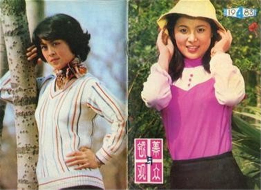 80年代演员龚雪的照片,八十年代龚雪剧照
