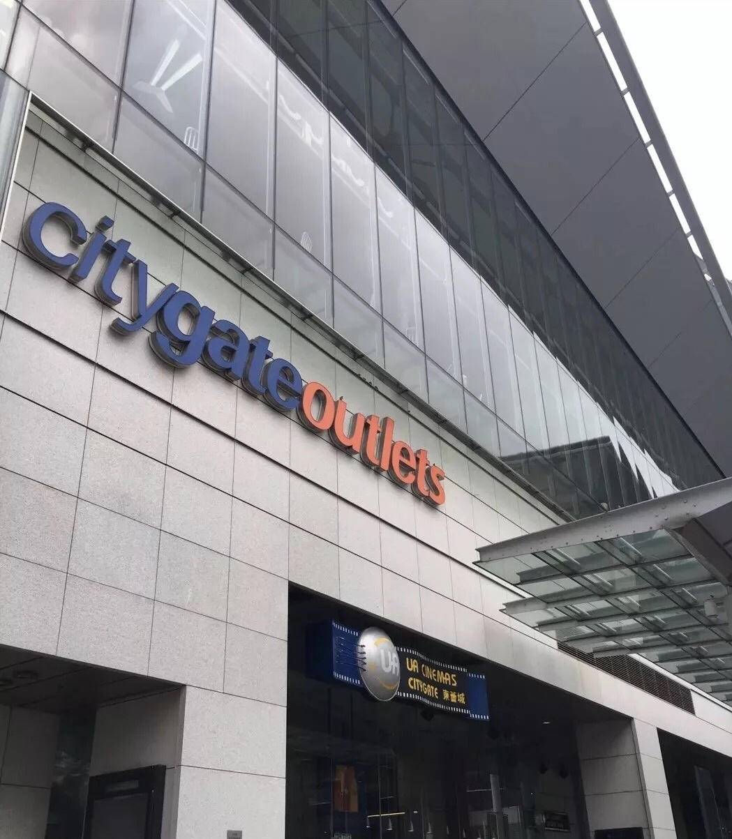 香港奢侈品品牌折扣店1-3折,香港奢侈品批发折扣店推荐