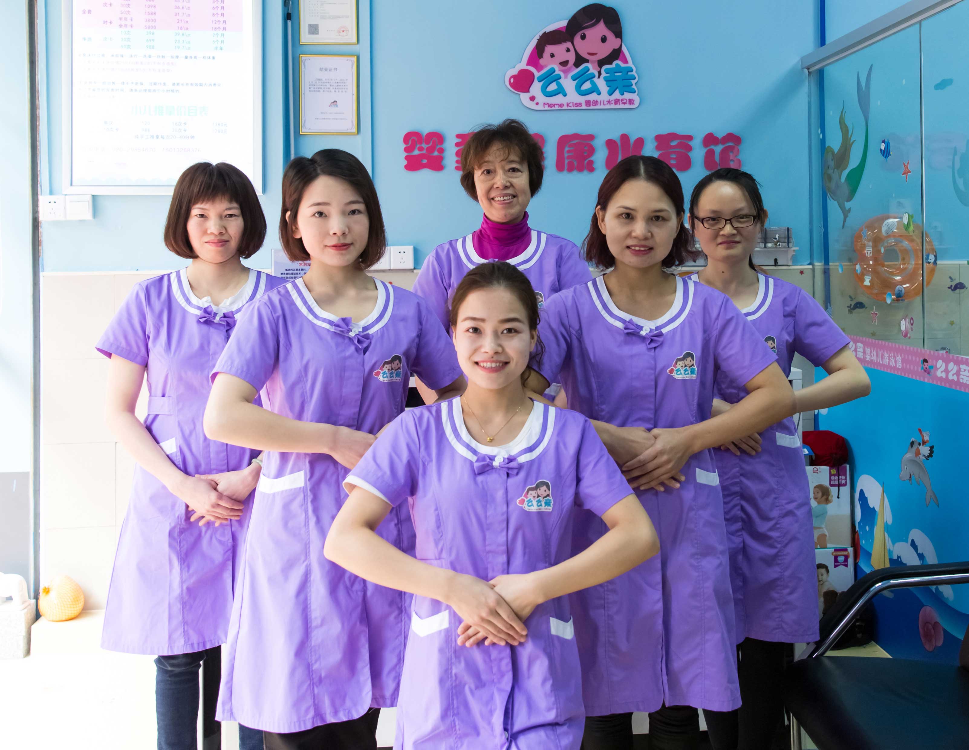 香港么么亲婴幼儿游泳馆东坑店,香港婴幼儿游泳馆