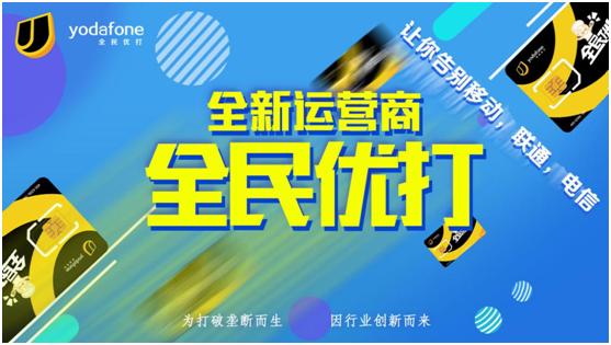 移动5g流量如何不限速,中国移动流量不限速5g