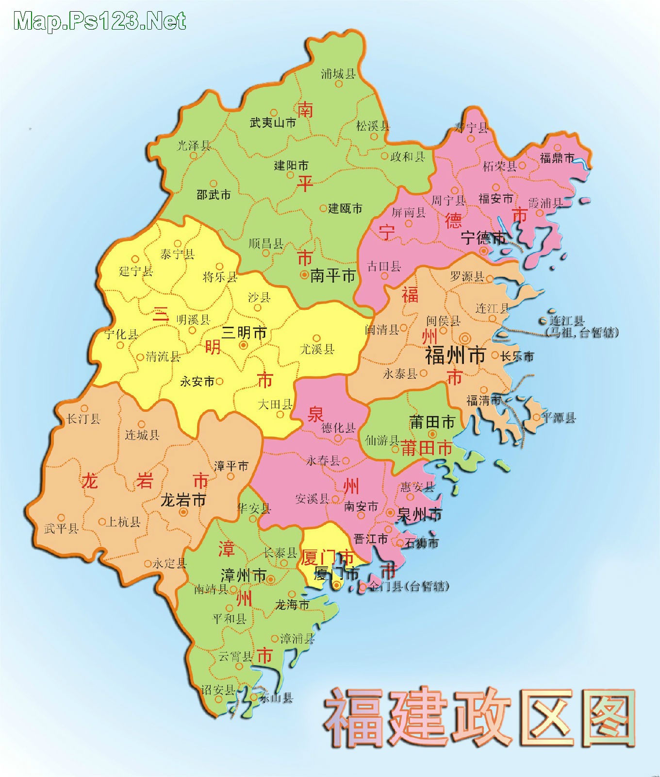 福建省厦门市公务员待遇,目前福建省公务员工资水平高吗