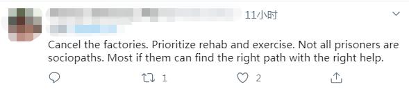 美媒揭秘美监狱如何虐囚,美国监狱真实生活被揭穿