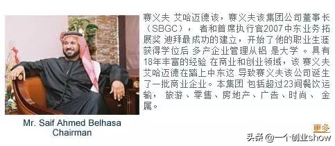 看看别人家的小孩,看看别人家的孩子