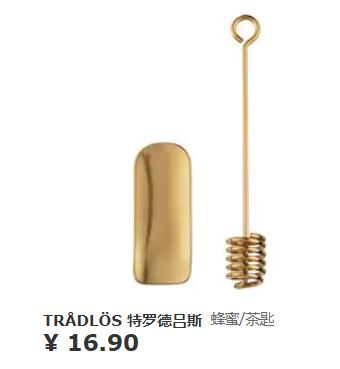 宜家值得买的好物,逛宜家能买什么便宜好物