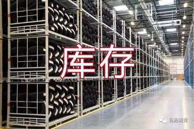 轮胎代理商为什么这么多,轮胎经销商有哪些